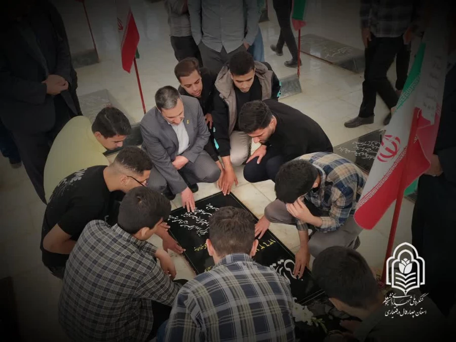 88a398f7-b5ce-4441-a80a-947932c55ef2