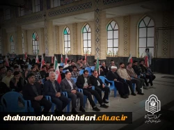 e5efe500-7f5b-4b51-9da1-9d07bedfd08e