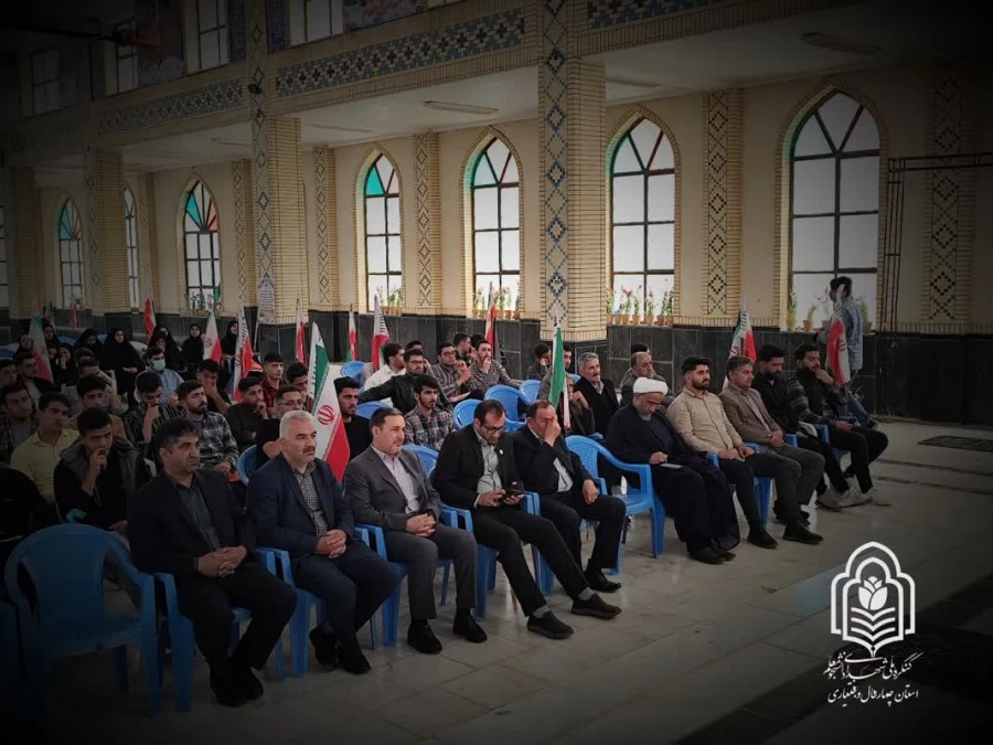 e5efe500-7f5b-4b51-9da1-9d07bedfd08e