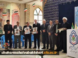 a715fe73-6495-4339-9e84-124beb1e210e