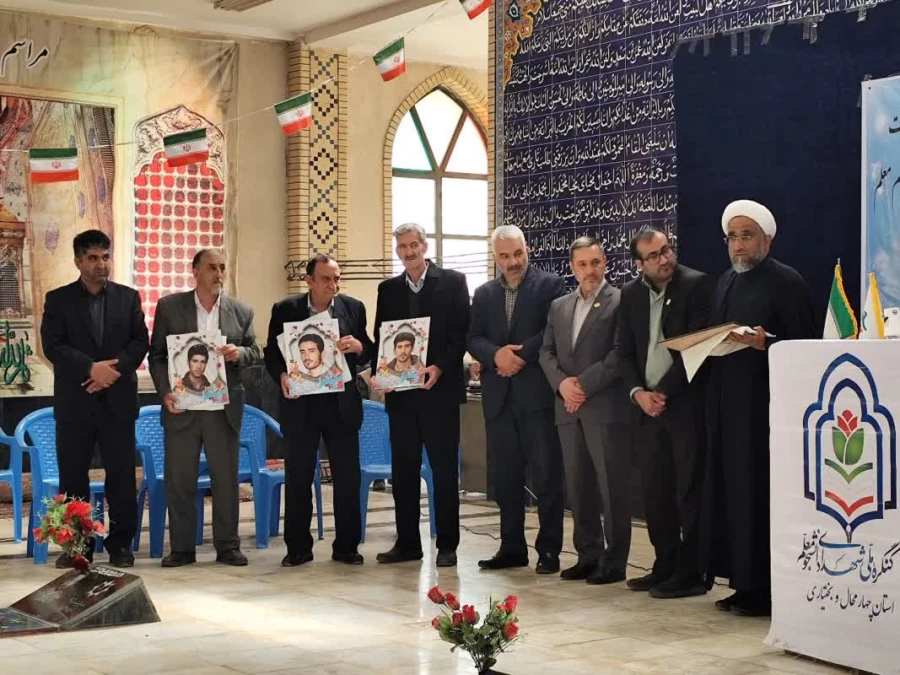 a715fe73-6495-4339-9e84-124beb1e210e