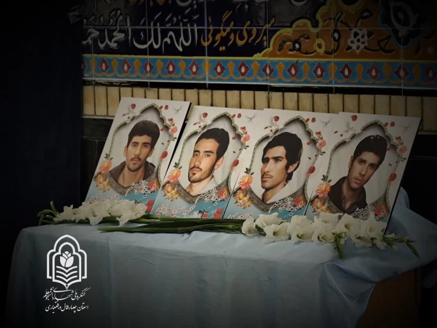 c9fef1f8-8edd-45d9-ae40-28a3c7202f8f