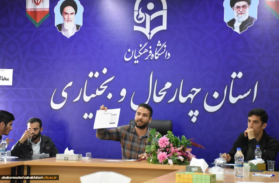 مسابقات مناظره ویژه دانشجو معلمان برگزار شد  2