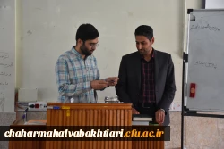 مسابقات مناظره ویژه دانشجو معلمان برگزار شد  3