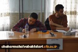 مسابقات مناظره ویژه دانشجو معلمان برگزار شد  4