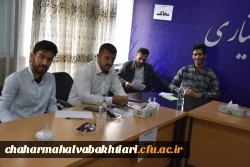 مسابقات مناظره ویژه دانشجو معلمان برگزار شد  5