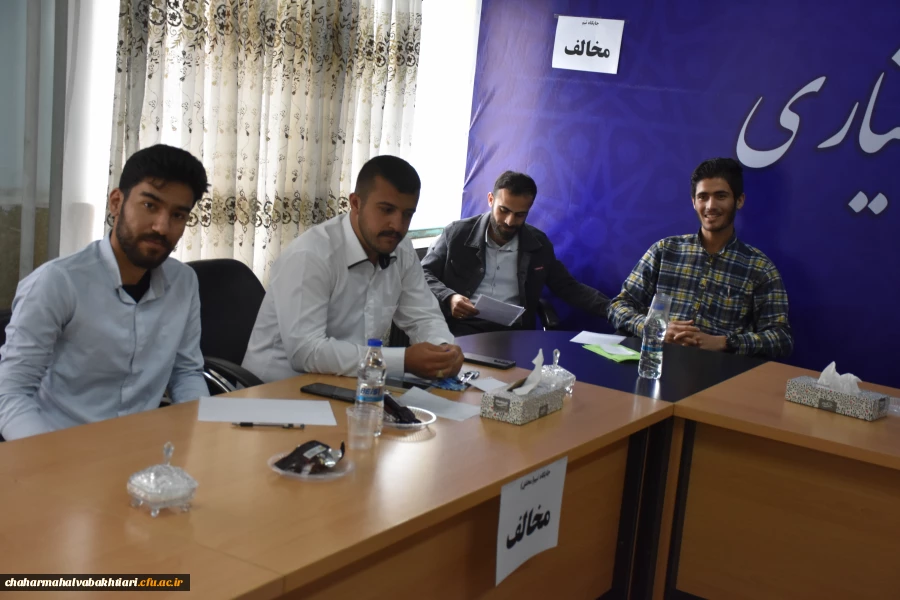 مسابقات مناظره ویژه دانشجو معلمان برگزار شد  5