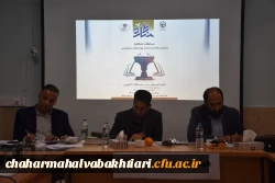 مسابقات مناظره ویژه دانشجو معلمان برگزار شد  8