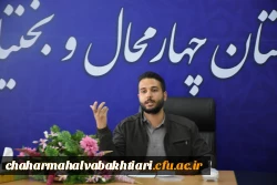 مسابقات مناظره ویژه دانشجو معلمان برگزار شد  9