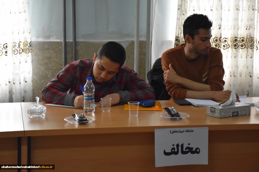 اولین دوره مسابقات مناظره دانشجو معلمان استان برگزار شد 5