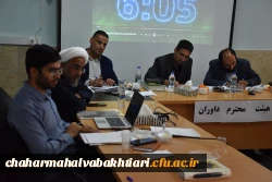 اولین دوره مسابقات مناظره دانشجو معلمان استان برگزار شد 7