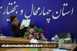 اولین دوره مسابقات مناظره دانشجو معلمان استان برگزار شد 8