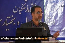 دومین کارگاه توجیهی _آموزشی طرح سنجش سواد قرآنی برای دانشجویان ثبت نامی جدید 4