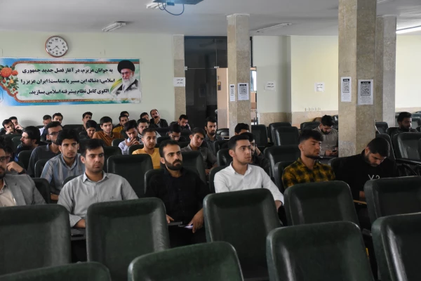 دومین کارگاه توجیهی _آموزشی طرح سنجش سواد قرآنی برای دانشجویان ثبت نامی جدید 5