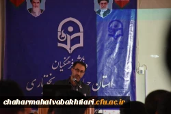 دومین کارگاه توجیهی _آموزشی طرح سنجش سواد قرآنی برای دانشجویان ثبت نامی جدید 7