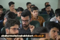 دومین کارگاه توجیهی _آموزشی طرح سنجش سواد قرآنی برای دانشجویان ثبت نامی جدید 8