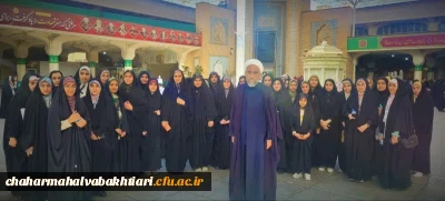 به مناسبت روز دختر:

حضور دانشجو معلمان پردیس شهید باهنر در گردهمایی دختران دانشجو حرم حضرت معصومه (س)