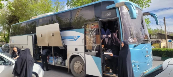 2cbc6450-7b4c-4b04-a219-bed8b2f3e019