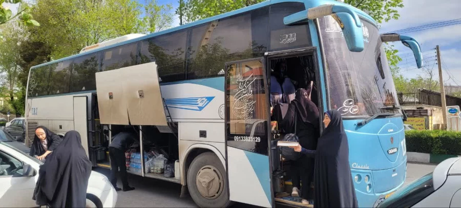 2cbc6450-7b4c-4b04-a219-bed8b2f3e019