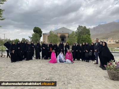 در پردیس شهید باهنر:

اردوی یک روزه بازدید از قلعه سردار اسعد و برنامه شاهنامه خوانی همزمان با روز بزرگداشت حکیم فردوسی