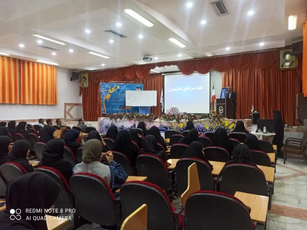 جشن هفته سرای دانشجویی در پردیس شهید باهنر شهرکرد 2