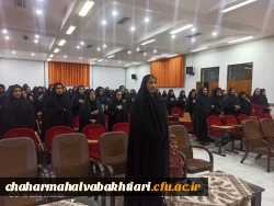 جشن هفته سرای دانشجویی در پردیس شهید باهنر شهرکرد 3