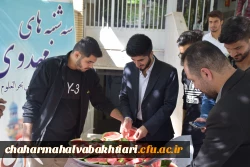 سه شنبه های مهدوی