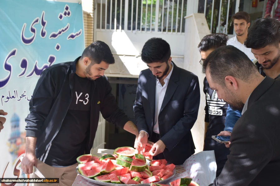 سه شنبه های مهدوی