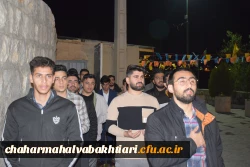 تجدید میثاق دانشجویان با شهدا و قرائت دعای توسل در تپه نوالشهدا 3