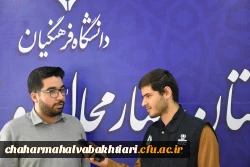 روابط عمومی باید شناختی درست،کامل و جامع از سازمان در اختیار مردم قراردهد 2