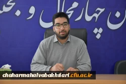 روابط عمومی باید شناختی درست،کامل و جامع از سازمان در اختیار مردم قراردهد 2