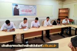 محفل ادبی شعر  و ادب 4