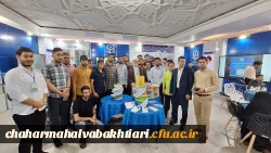 بازدید دانشجو معلمان از نمایشگاه کتاب تهران 2