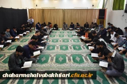 گزارش تصویری 2