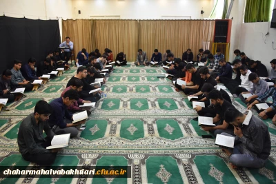 به مناسبت شهادت خادم الرضا:

برگزاری مراسم گرامیداشت و قرائت قرآن