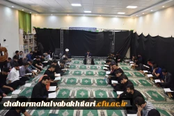 گزارش تصویری 7