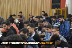 گرامیداشت خادم الرضا