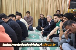 گرامیداشت خادم الرضا