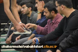 گرامیداشت خادم الرضا