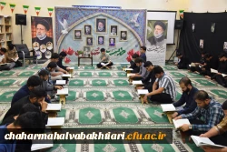 شام غریبان خادم الرضا و شهدای خدمت 2