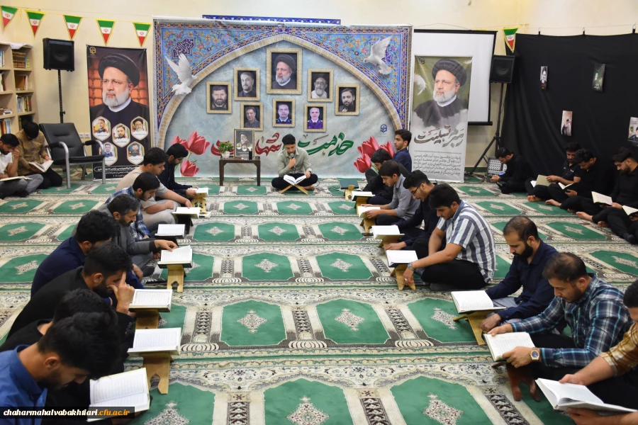 شام غریبان خادم الرضا و شهدای خدمت 2