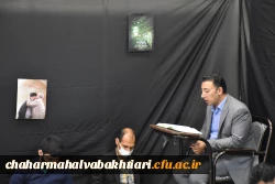 شام غریبان خادم الرضا و شهدای خدمت 9