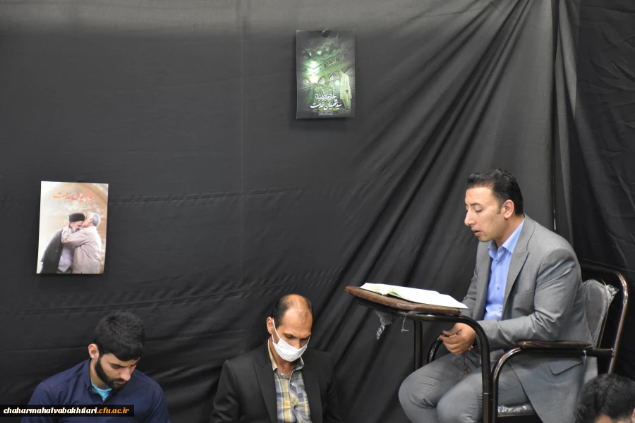 شام غریبان خادم الرضا و شهدای خدمت 9