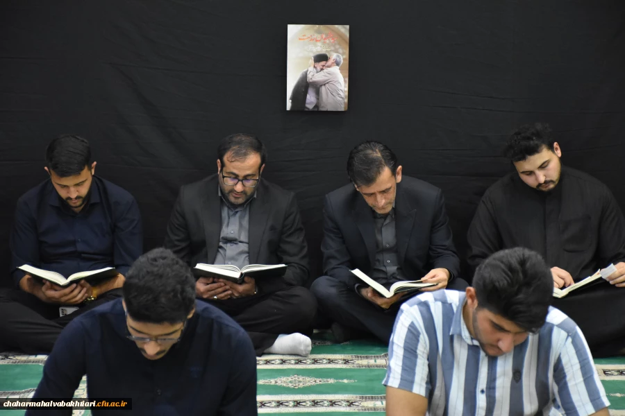 شام غریبان خادم الرضا و شهدای خدمت 3