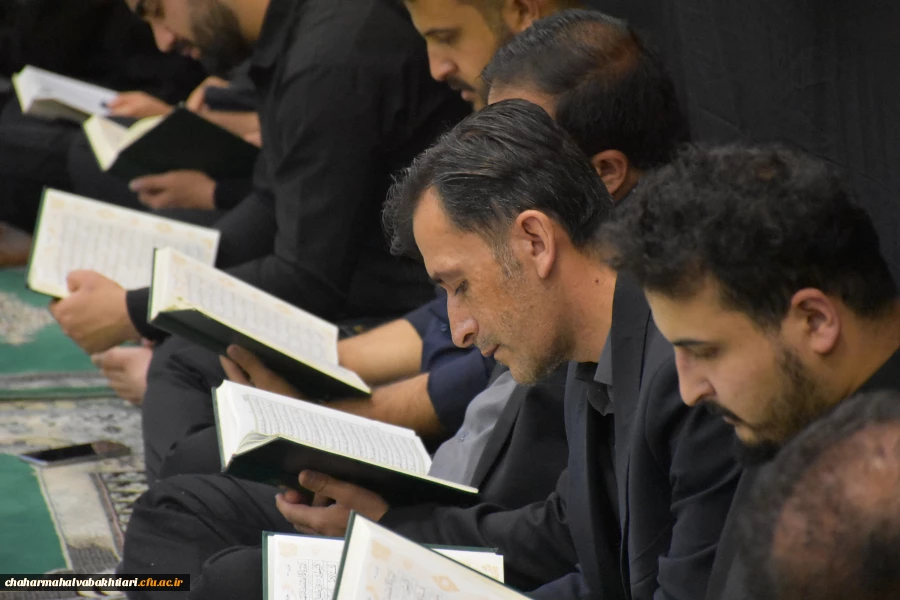 شام غریبان خادم الرضا و شهدای خدمت 11