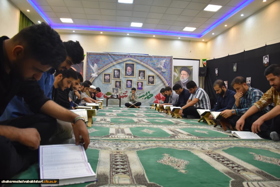 شام غریبان خادم الرضا و شهدای خدمت 7