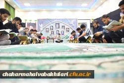 شام غریبان خادم الرضا و شهدای خدمت 8