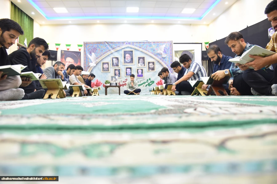 شام غریبان خادم الرضا و شهدای خدمت 8