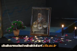 شام غریبان خادم الرضا و شهدای خدمت 14