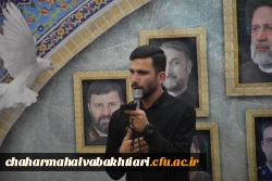 شام غریبان خادم الرضا و شهدای خدمت 20